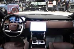 Land Rover Range Rover Vogue